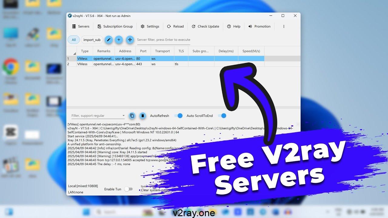 فیلترشکن رایگان برای ویندوز